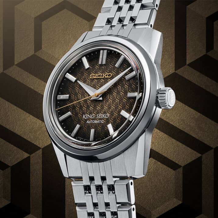 SEIKO KING SEIKO collection image